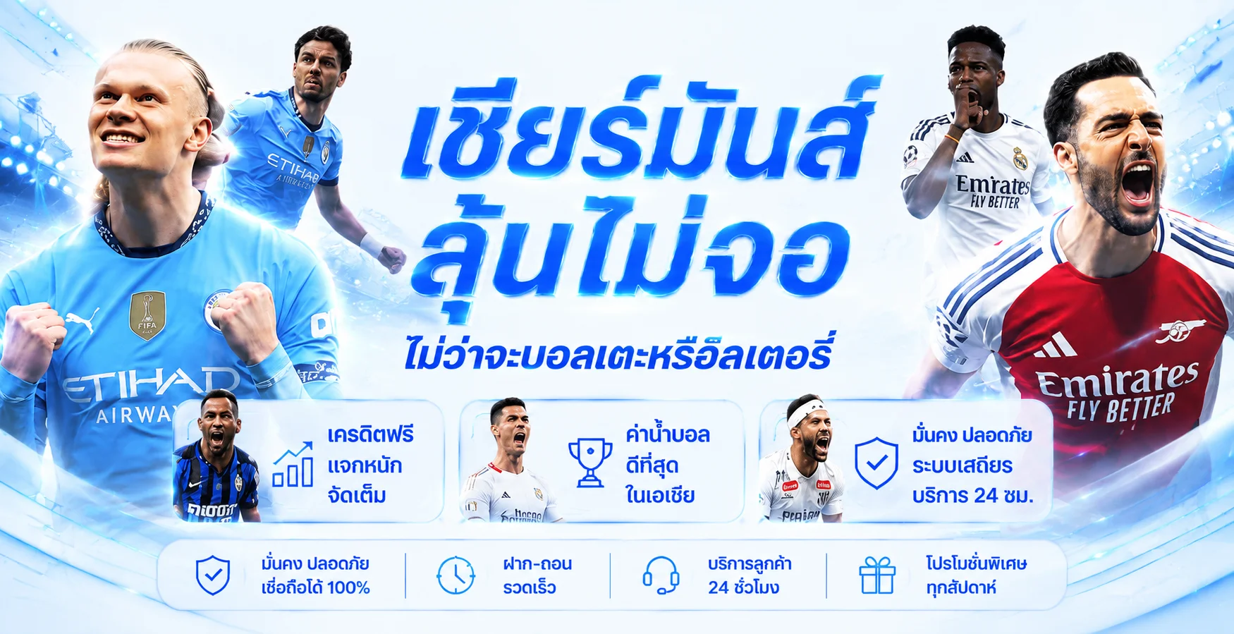 สล็อตออนไลน์ ZYRA888 รวมค่ายเกมชั้นนำ RTP สูง